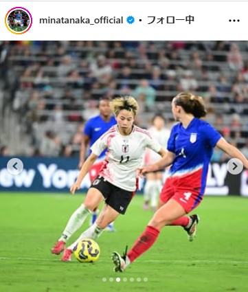田中美南のインスタグラムから