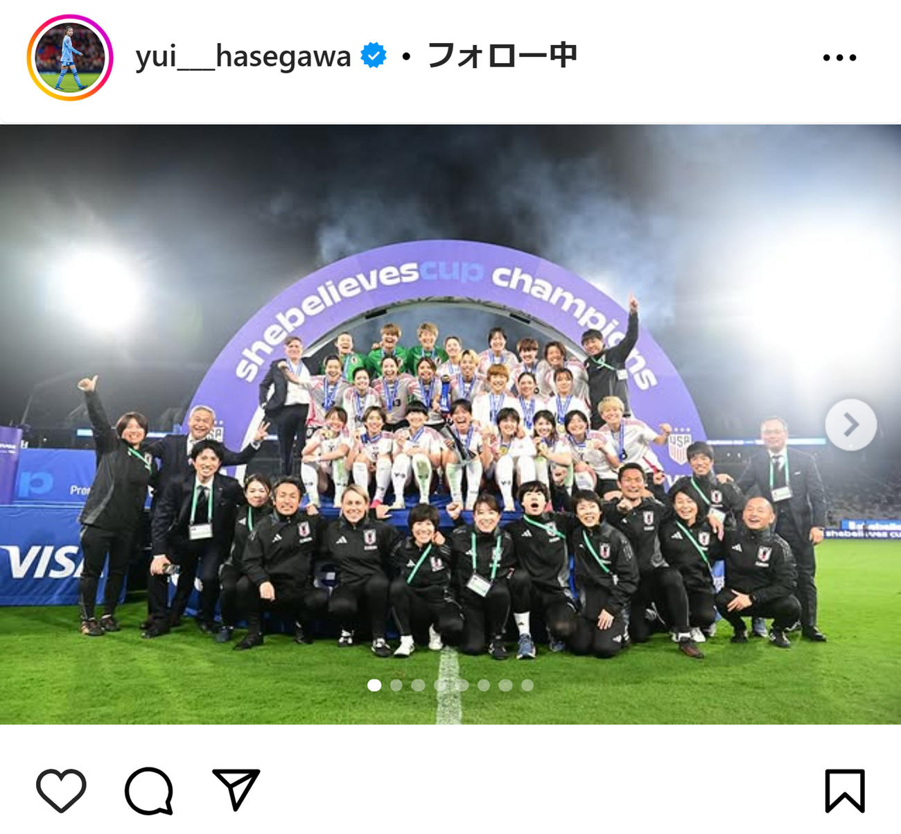 長谷川唯のインスタグラムから