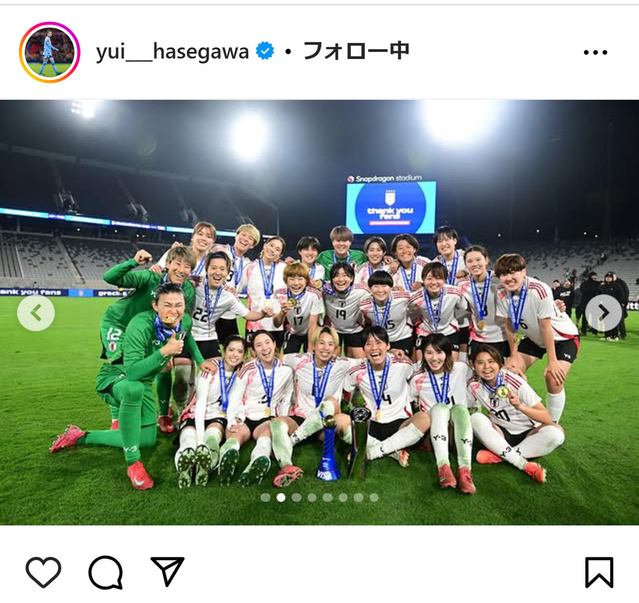 長谷川唯のインスタグラムから