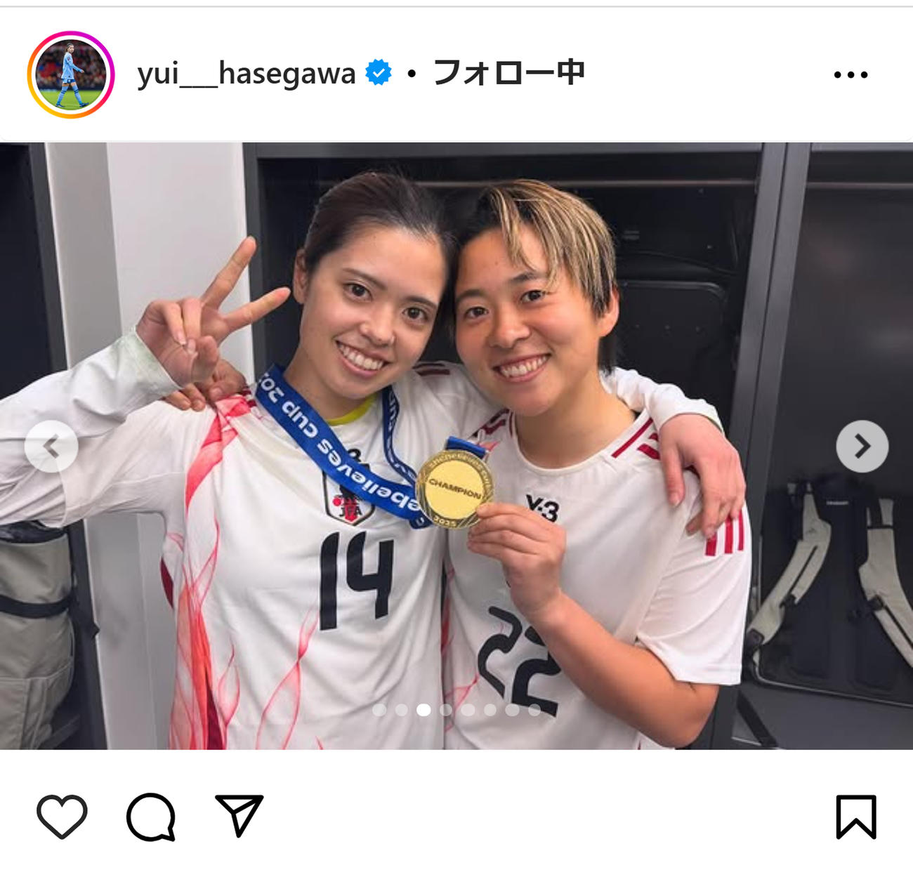 長谷川唯のインスタグラムから