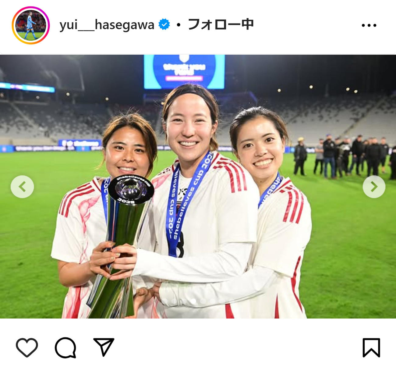 長谷川唯のインスタグラムから