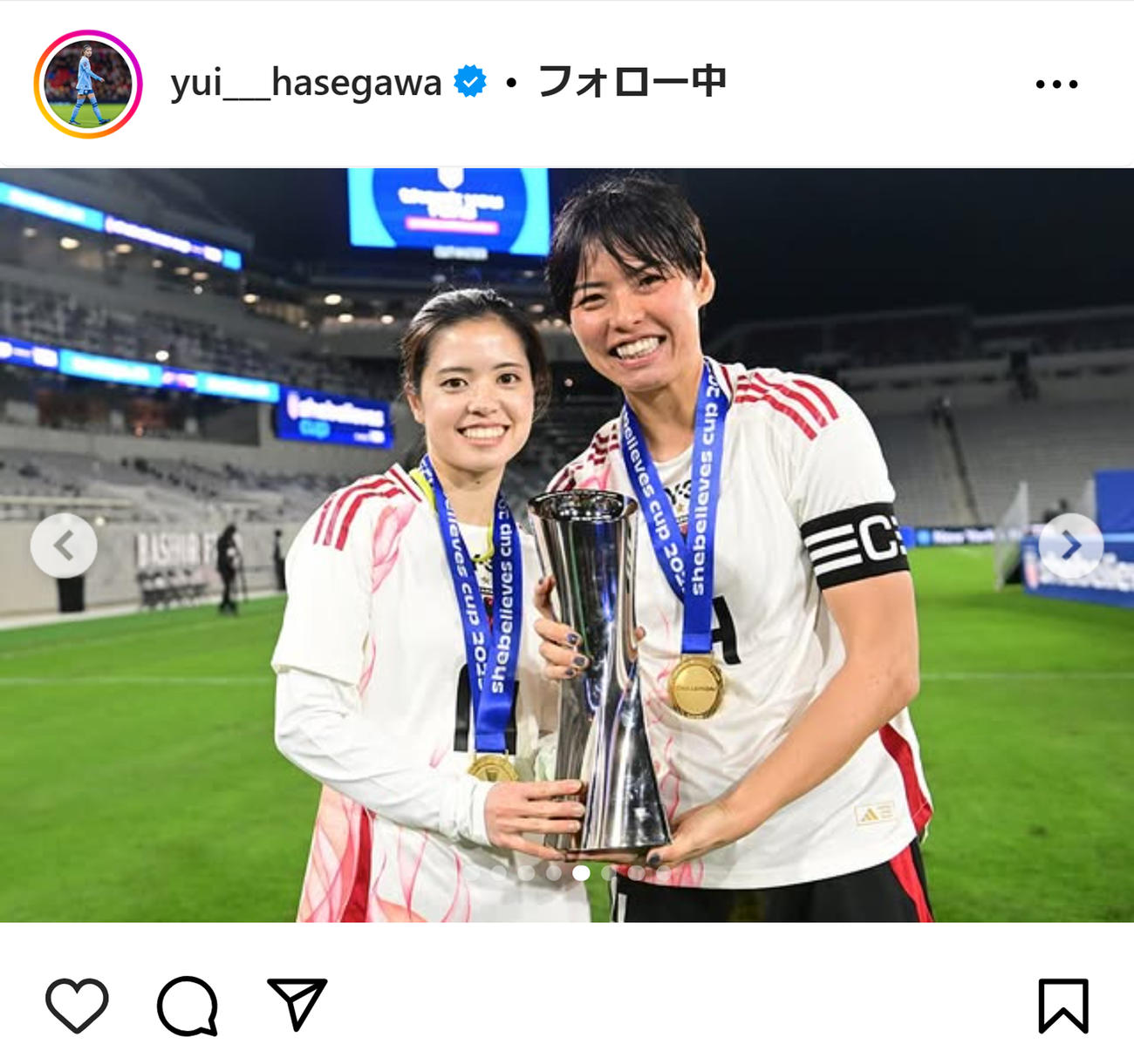 長谷川唯のインスタグラムから