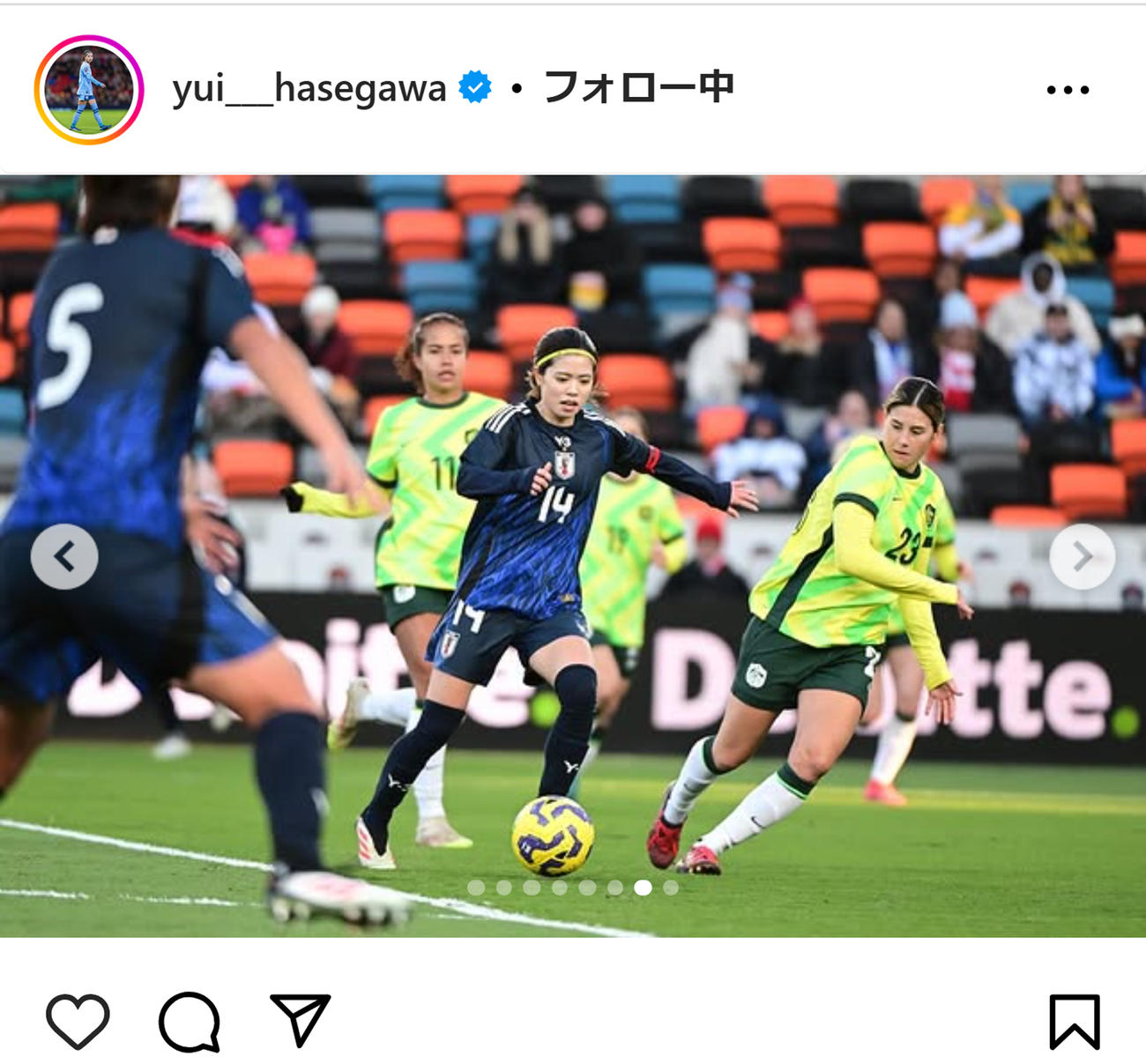長谷川唯のインスタグラムから