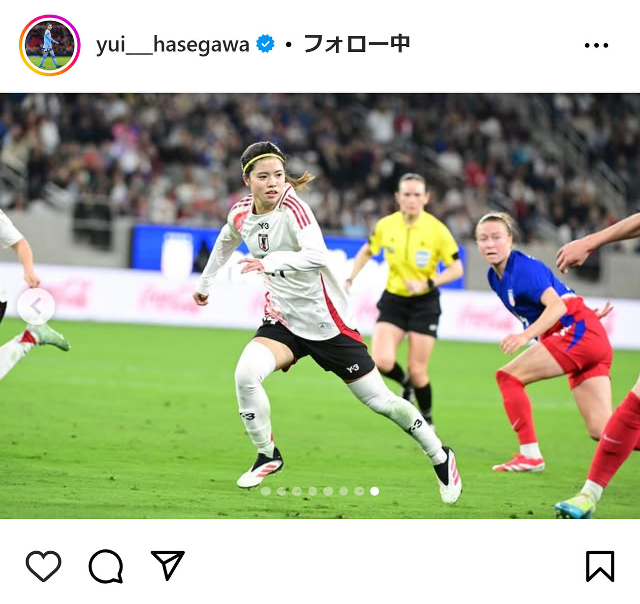 長谷川唯のインスタグラムから