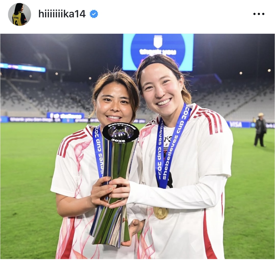 北川ひかるインスタグラムから