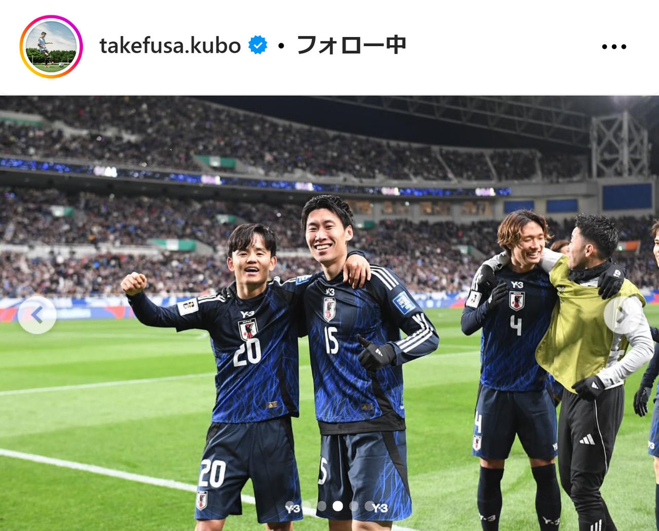 久保建英のインスタグラムから