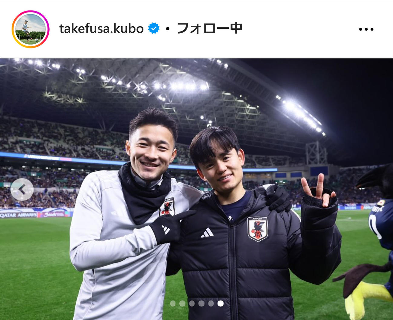 久保建英のインスタグラムから