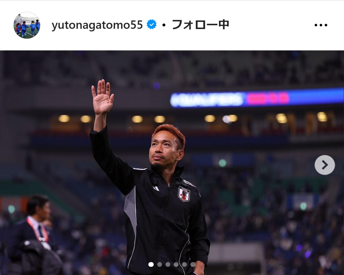 長友佑都のインスタグラムから