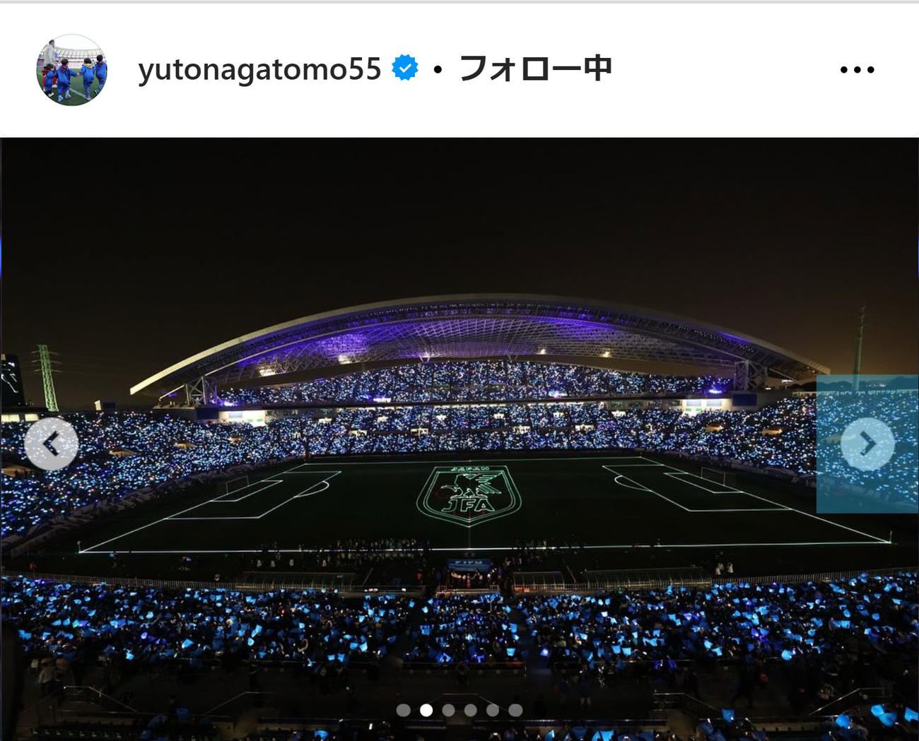 長友佑都のインスタグラムから
