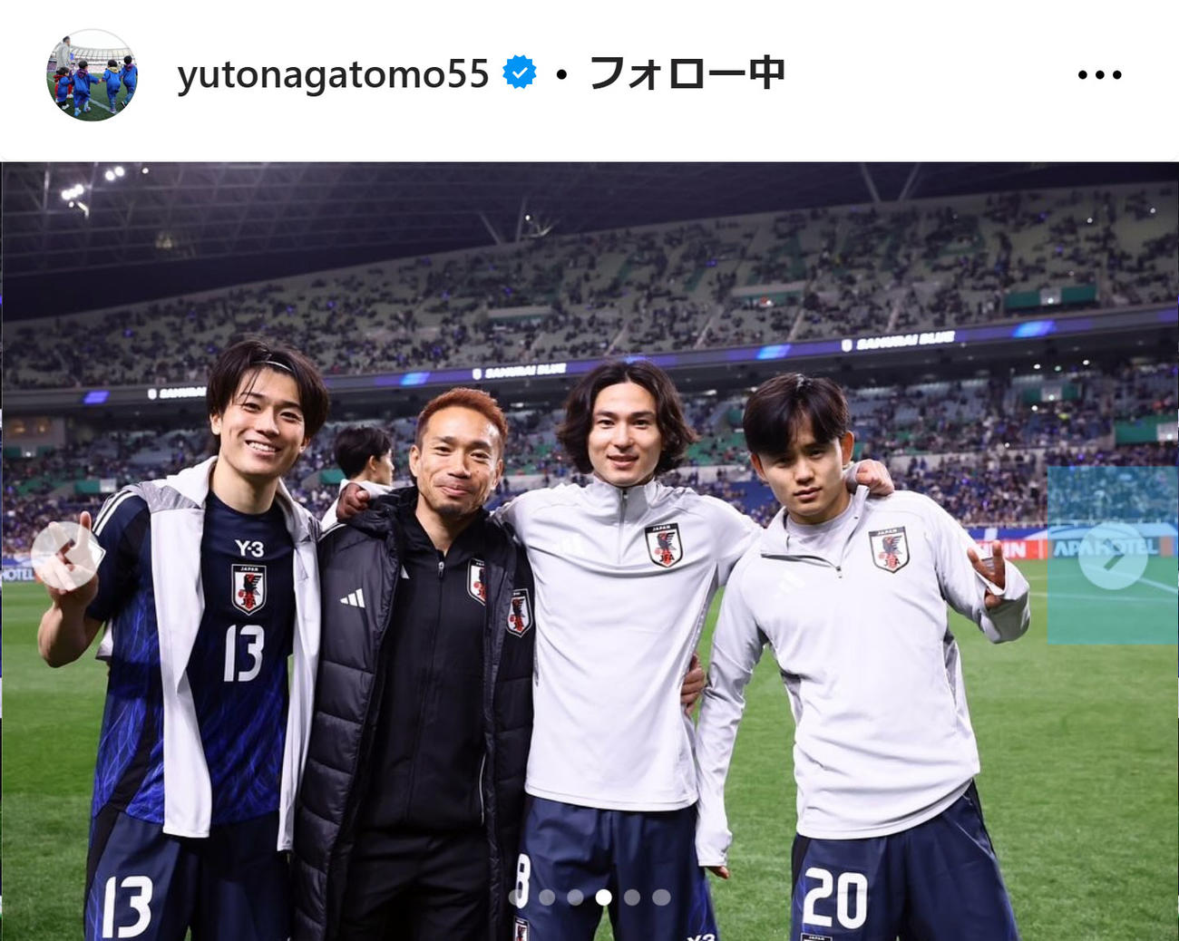 長友佑都のインスタグラムから