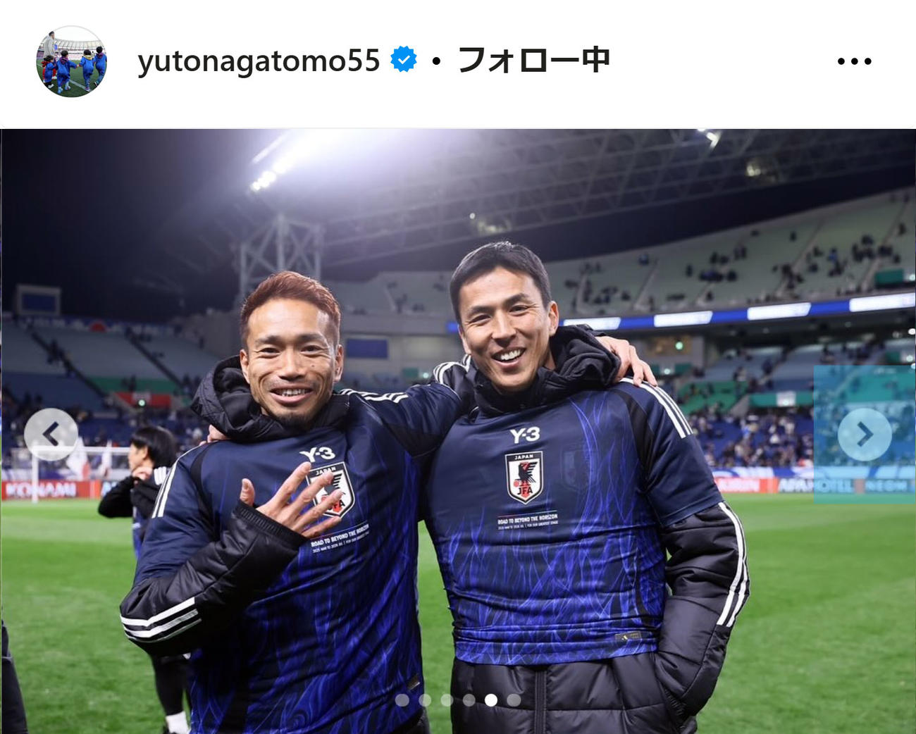 長友佑都のインスタグラムから