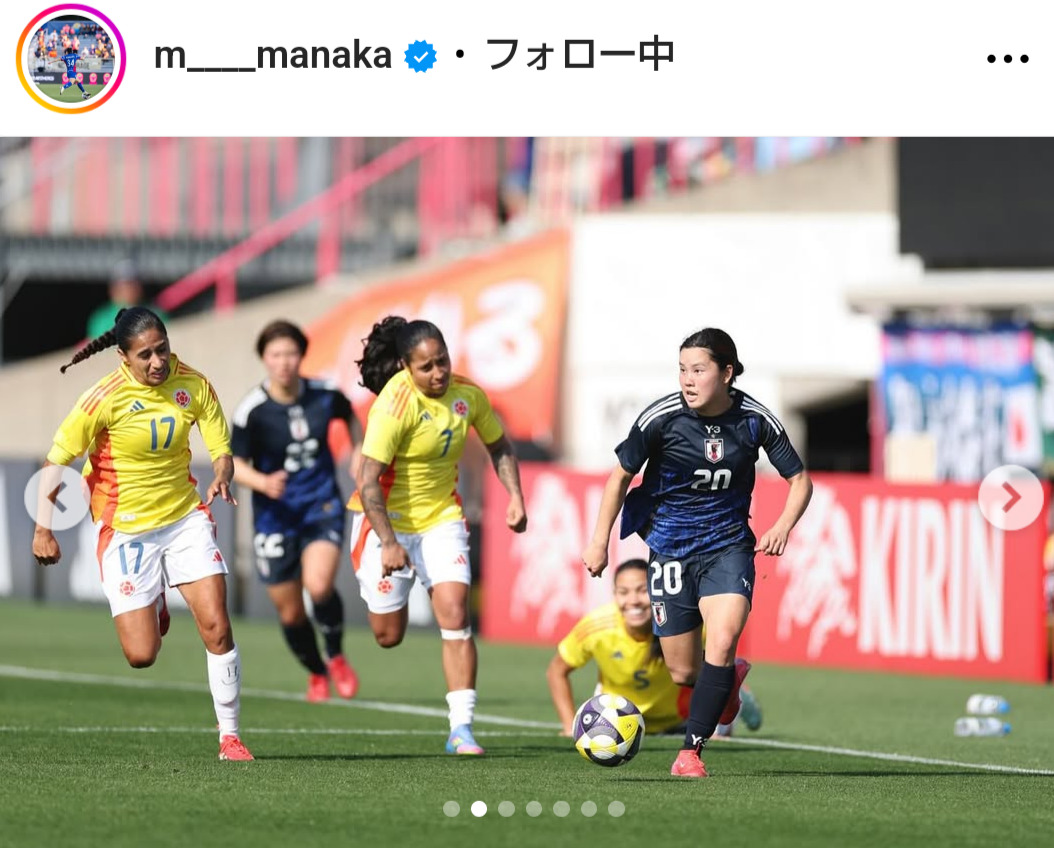 松窪真心のインスタグラムから