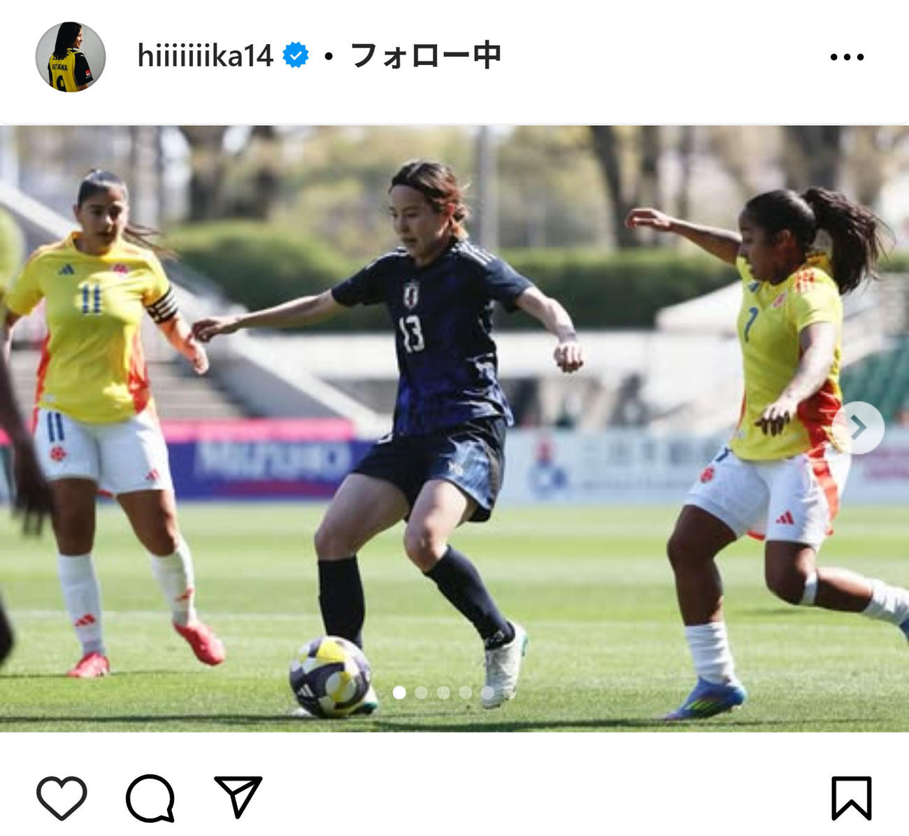 北川ひかるのインスタグラムから