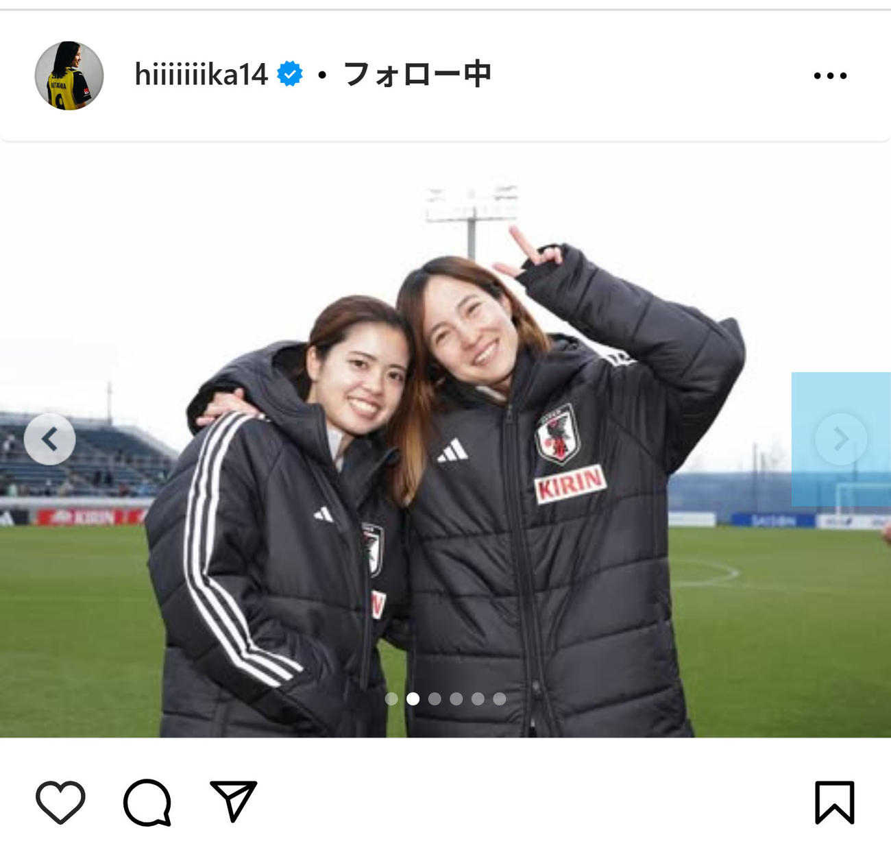 北川ひかるのインスタグラムから