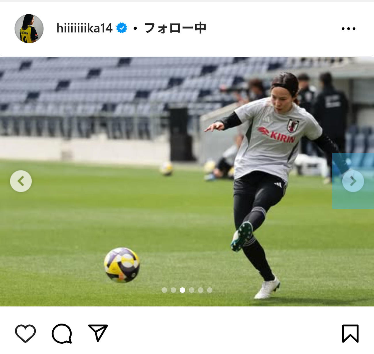 北川ひかるのインスタグラムから