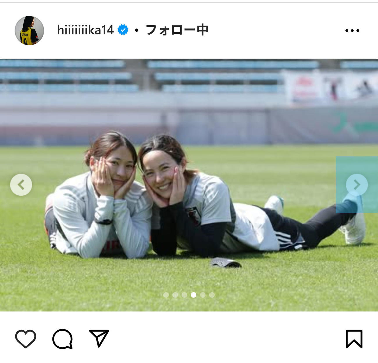 北川ひかるのインスタグラムから