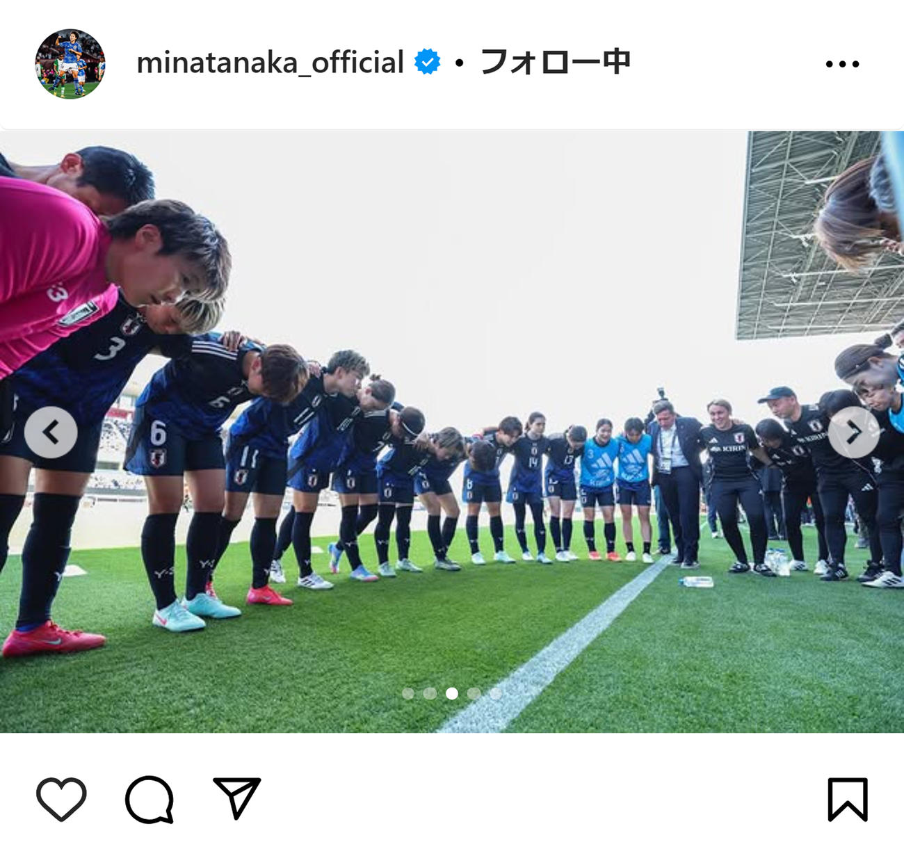 田中美南のインスタグラムから