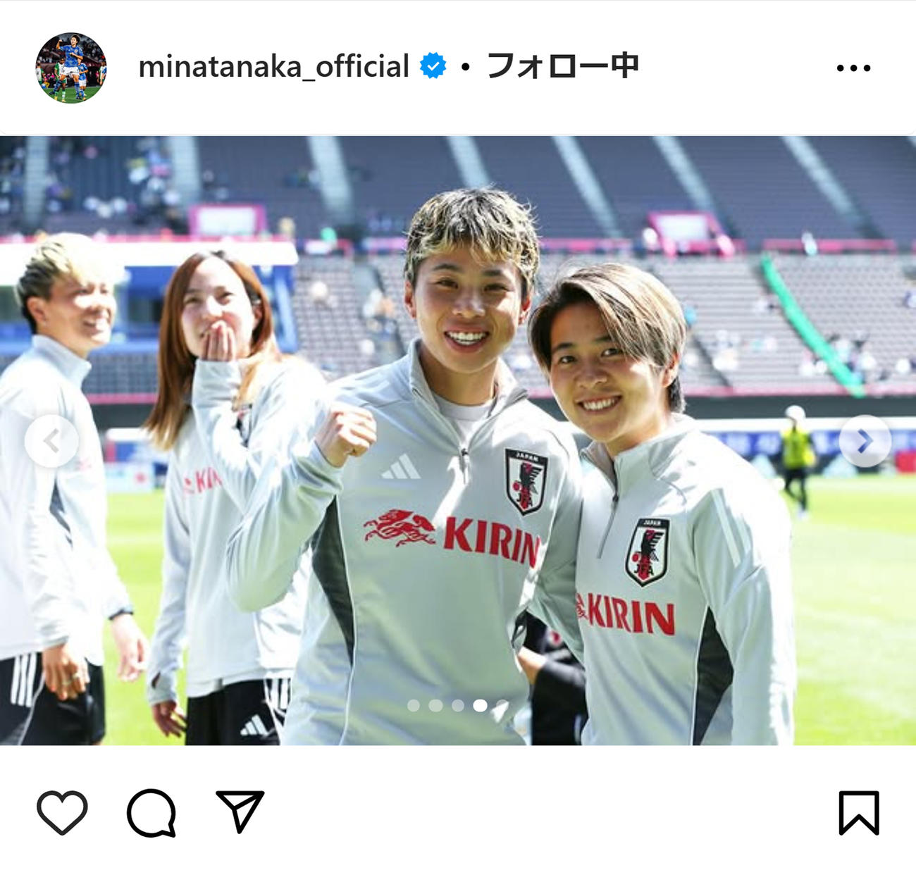 田中美南のインスタグラムから