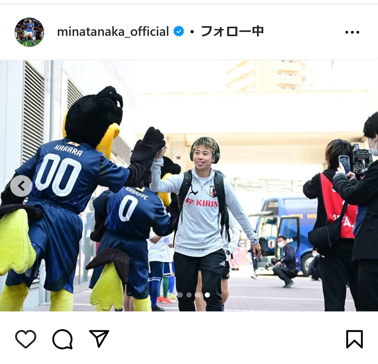 田中美南のインスタグラムから