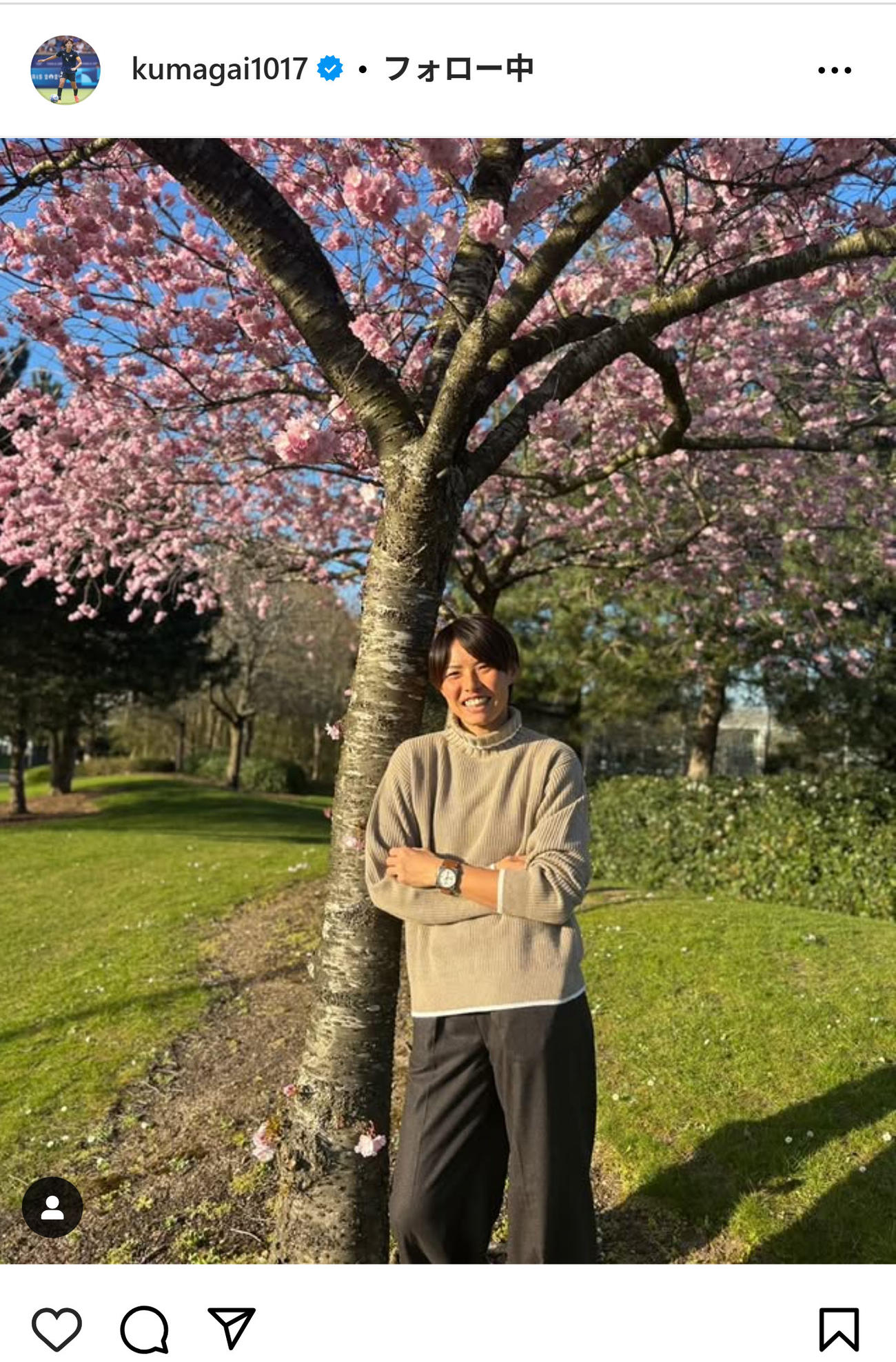 熊谷紗希のインスタグラムから