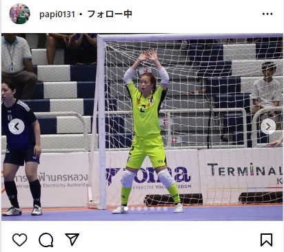 須藤優理亜のインスタグラムから