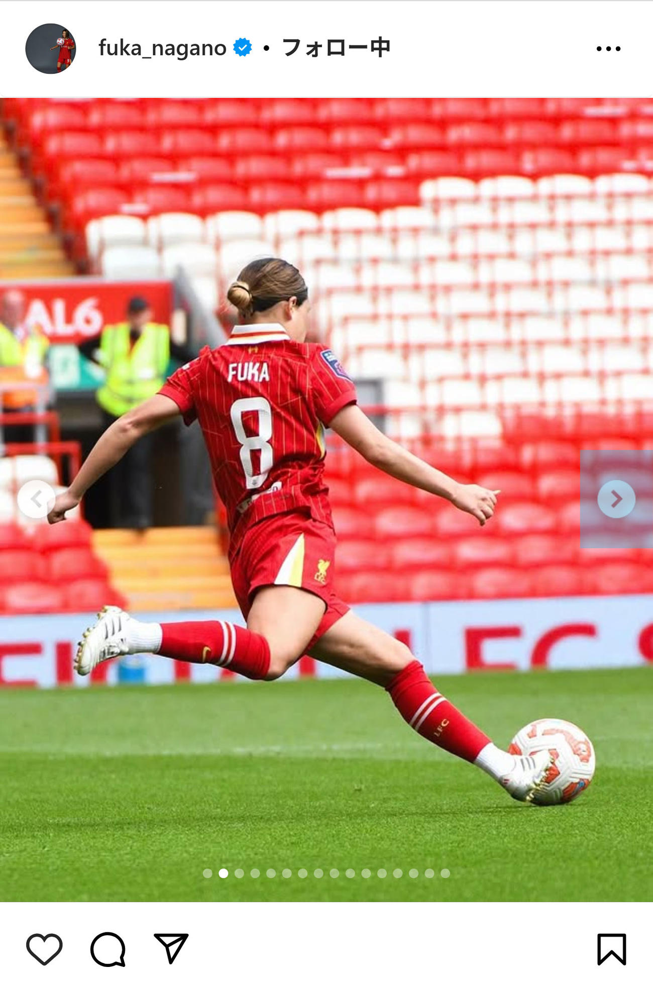 長野風花のインスタグラムから