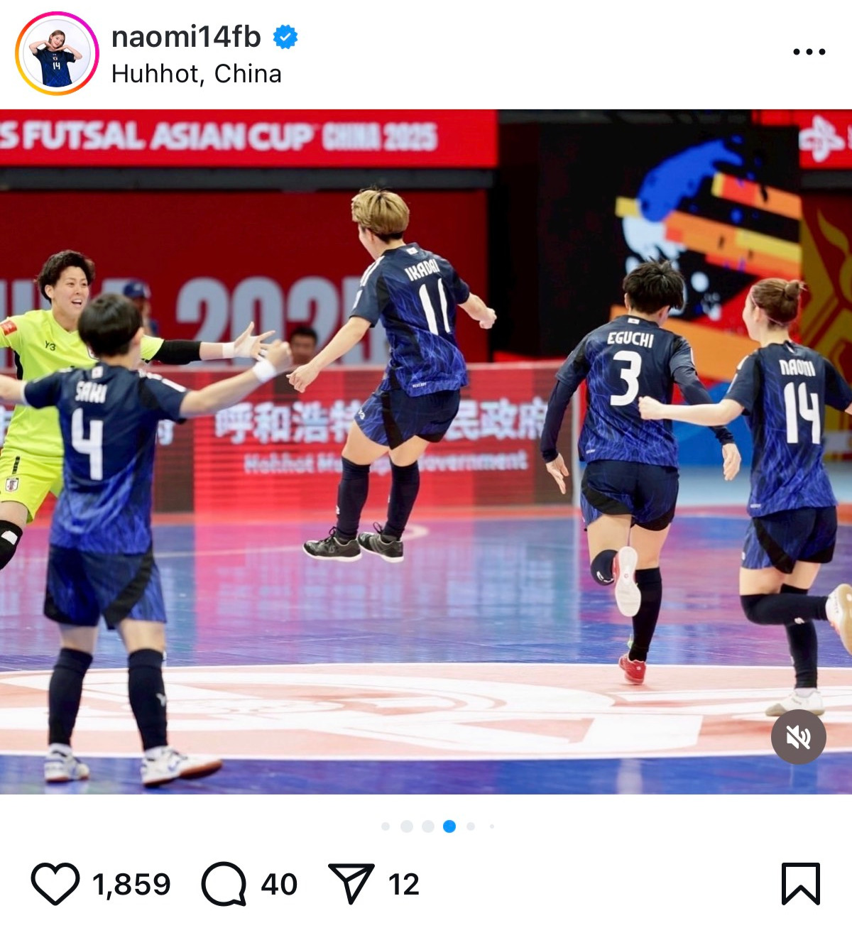 松本直美のインスタグラムから