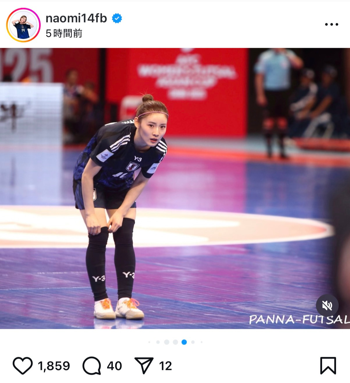 松本直美のインスタグラムから