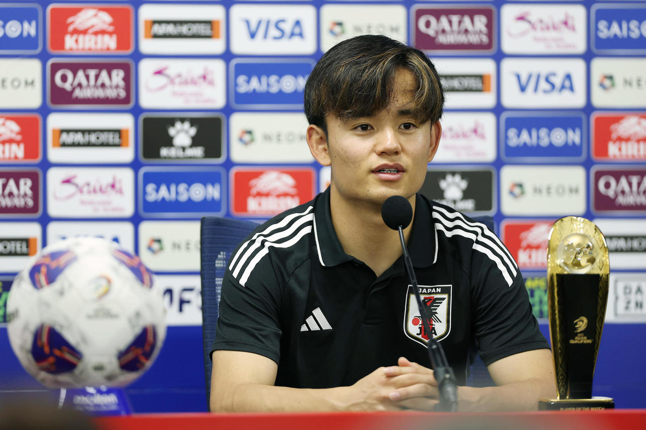 日本対インドネシア　インドネシアに勝利し、試合後の会見に臨む久保（撮影・前田充）