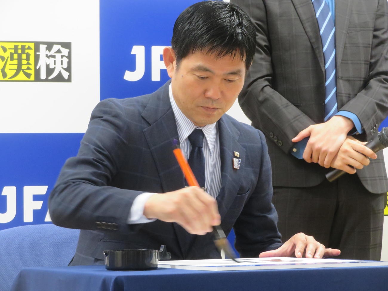 漢字ミュージアムで行われた日本サッカー協会（JFA）と日本漢字能力検定協会による「全力蹴球プロジェクト」発表会に出席した日本代表森保一監督（撮影・佐藤成）