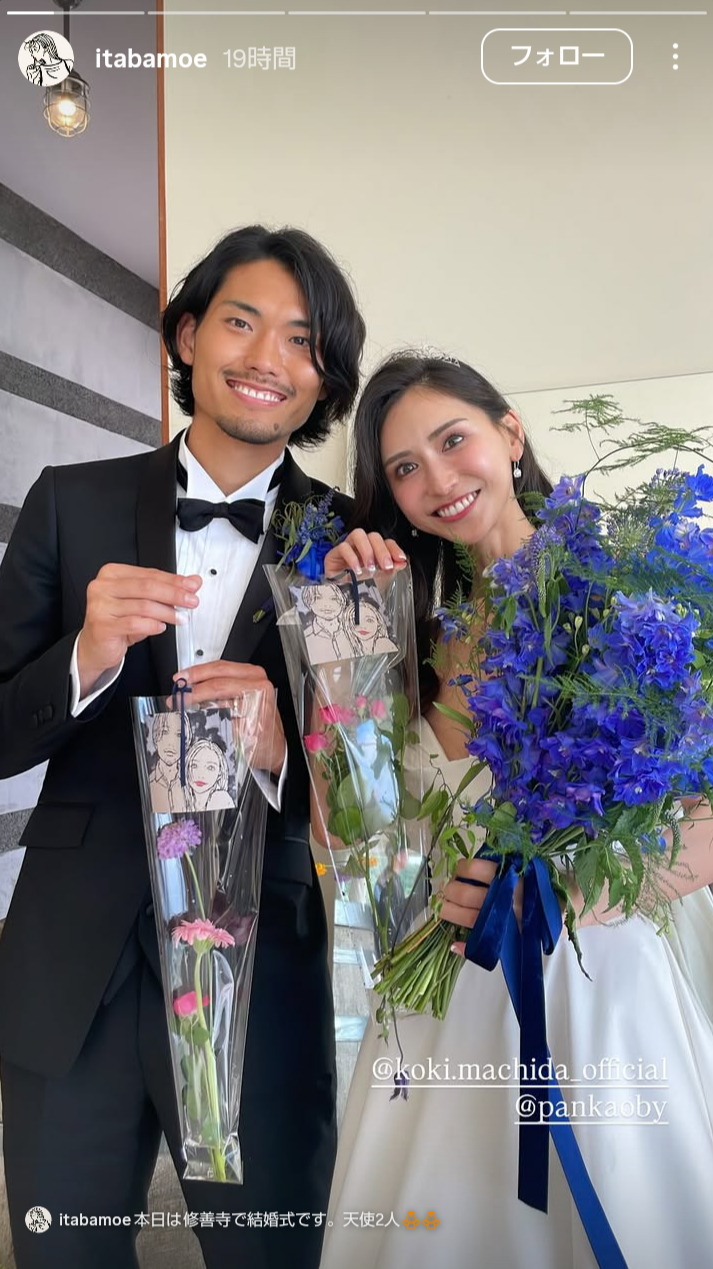 itabamoeさんのインスタグラムから