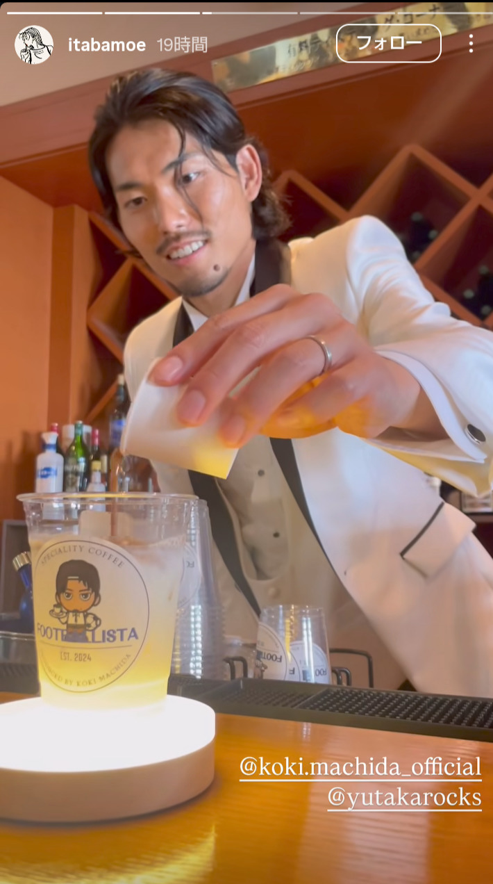 itabamoeさんのインスタグラムから