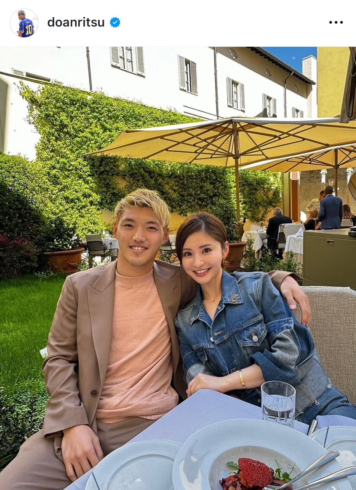 堂安律のインスタグラムから