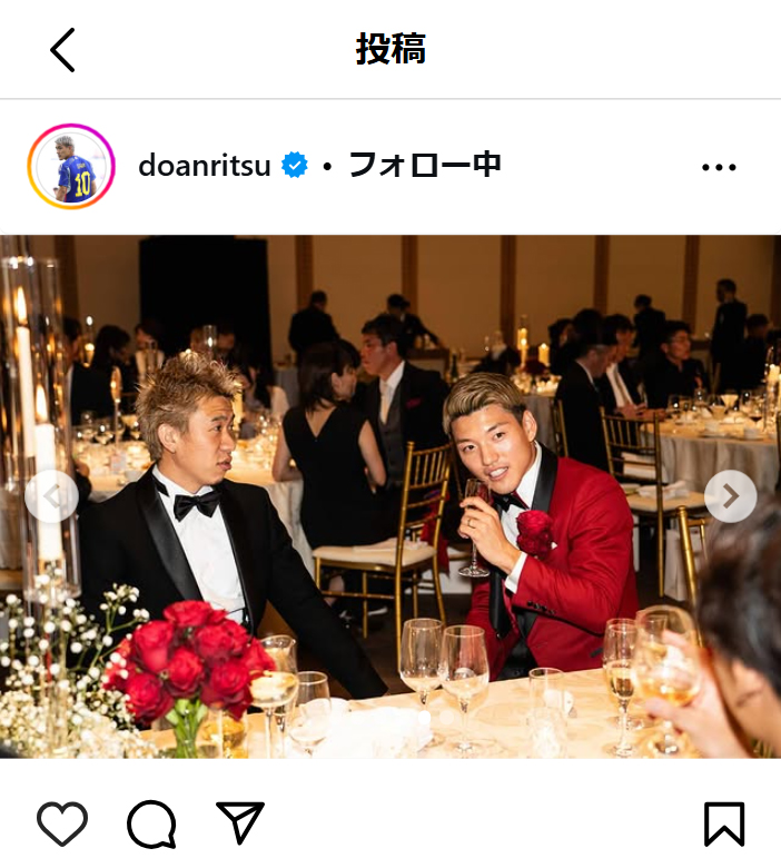 堂安律のインスタグラムから