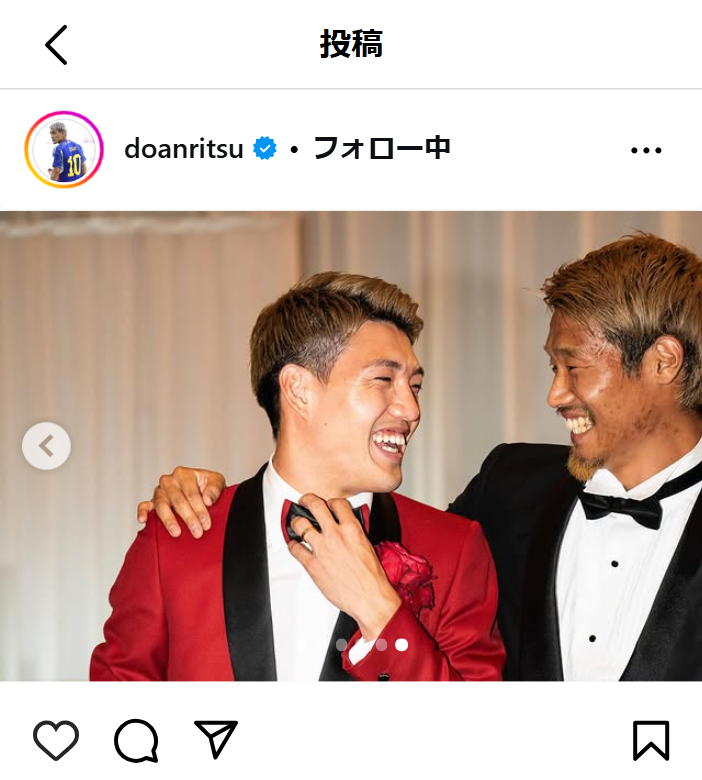 堂安律のインスタグラムから
