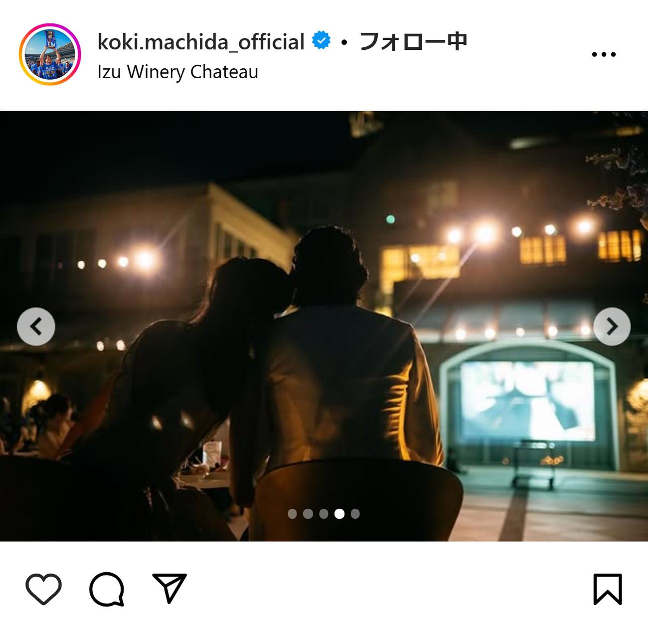 町田浩樹のインスタグラムから