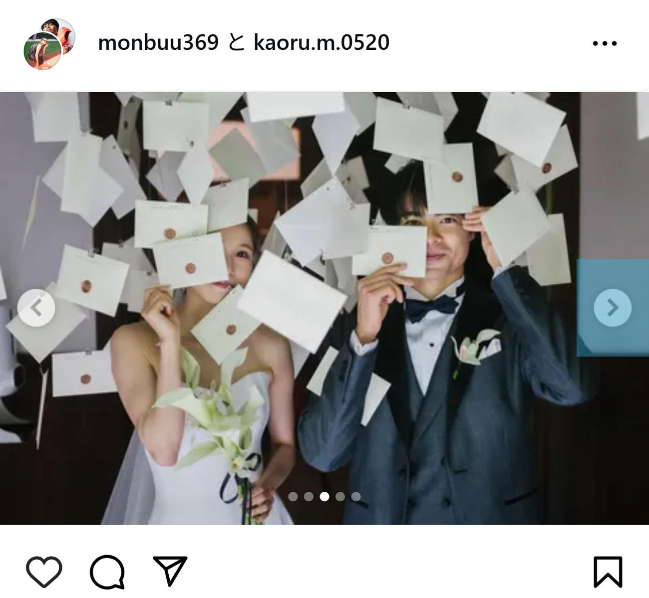 三笘薫のインスタグラムから