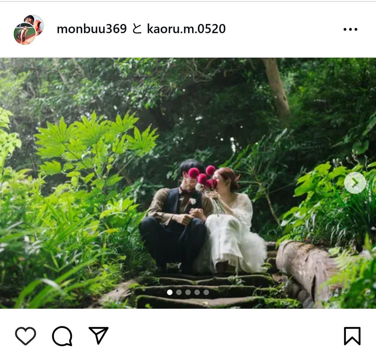 三笘薫のインスタグラムから