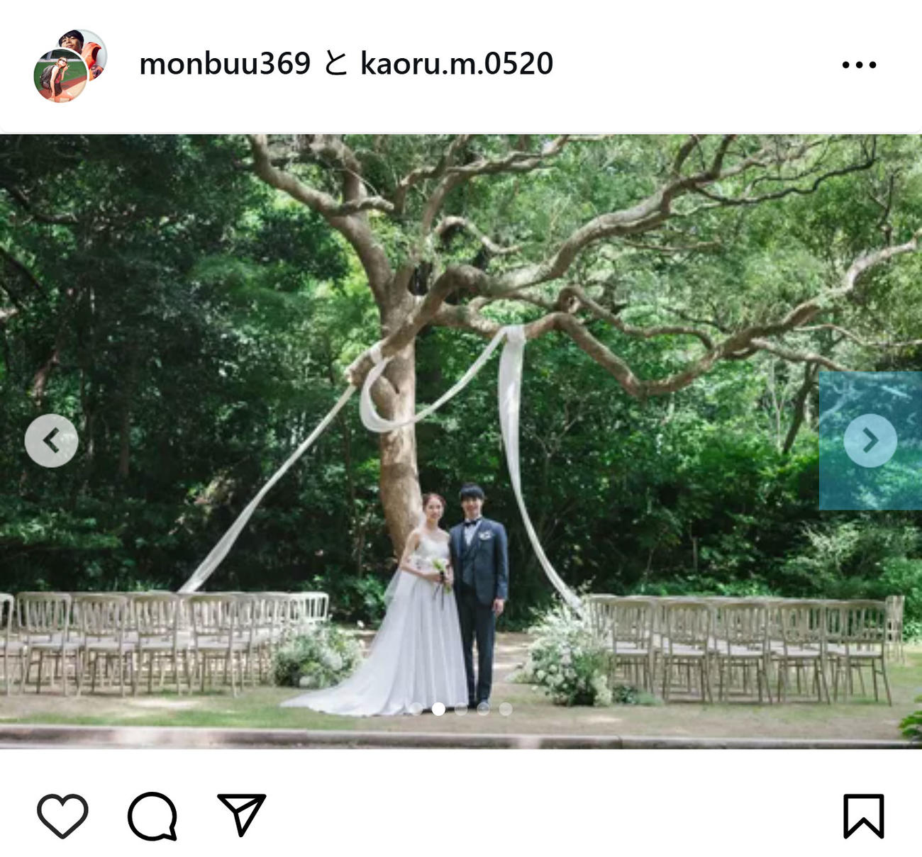 三笘薫のインスタグラムから