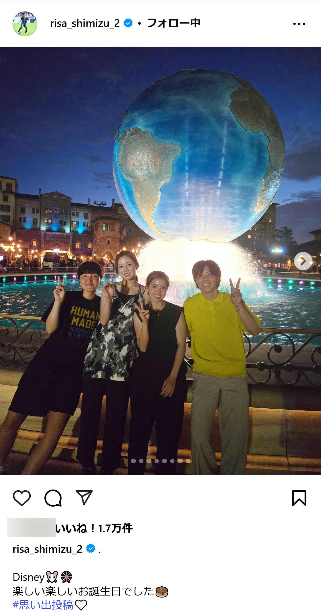 清水梨紗のインスタグラムから