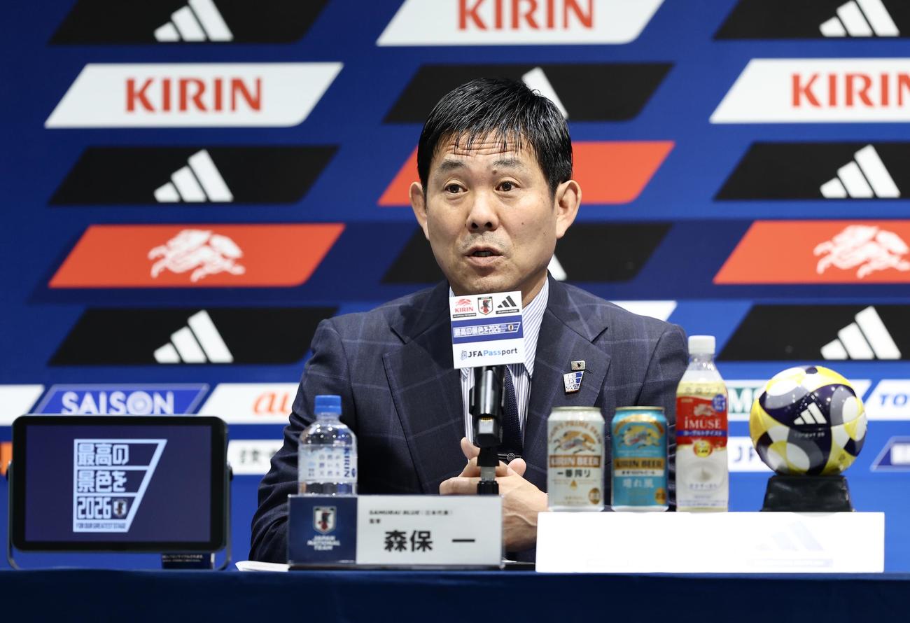 会見に臨む日本代表森保一監督（撮影・河田真司）