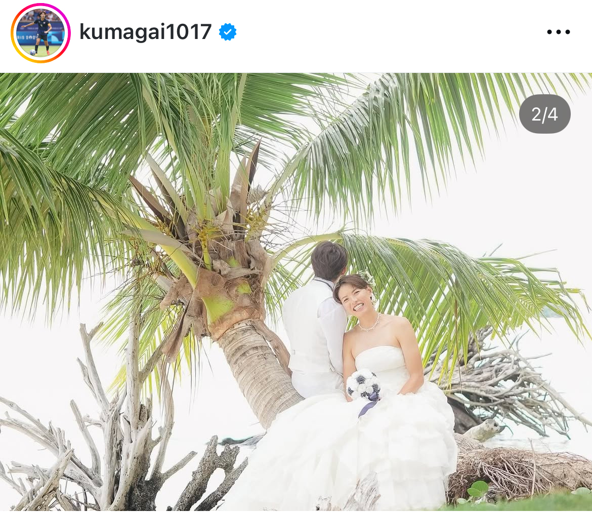 熊谷紗希のインスタグラムから