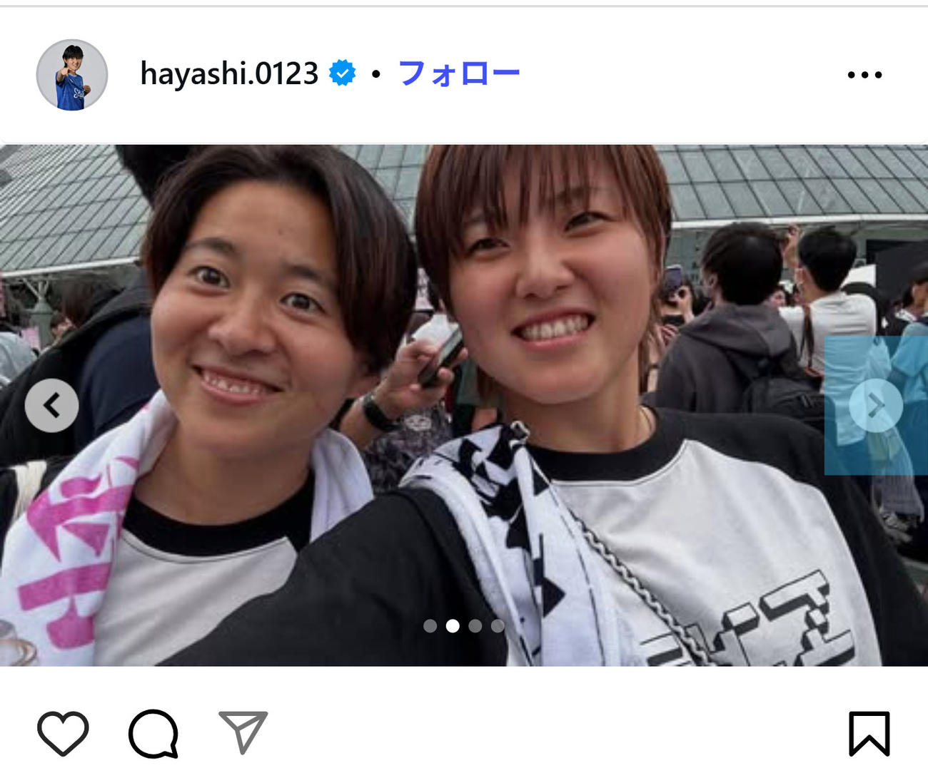 林穂之香のインスタグラムから