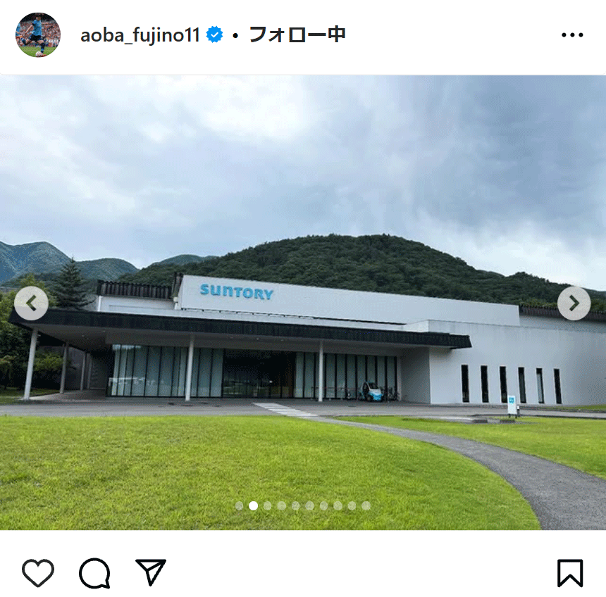 藤野あおばのインスタグラムから