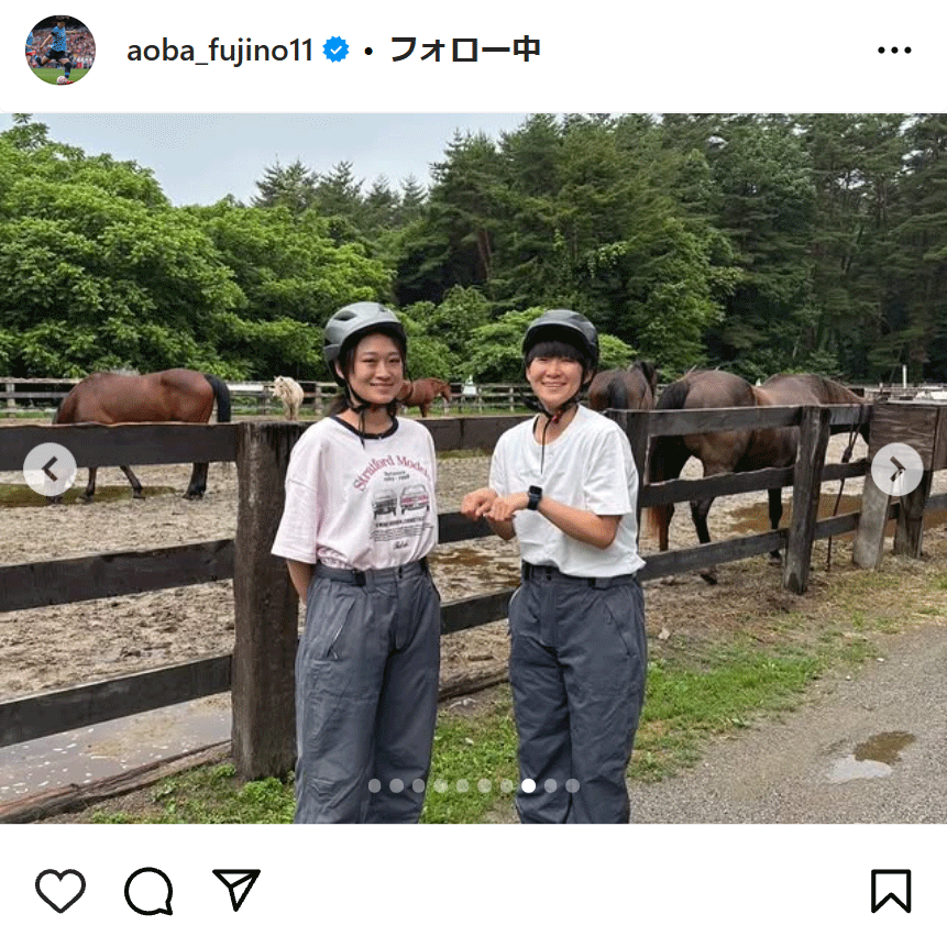 藤野あおばのインスタグラムから