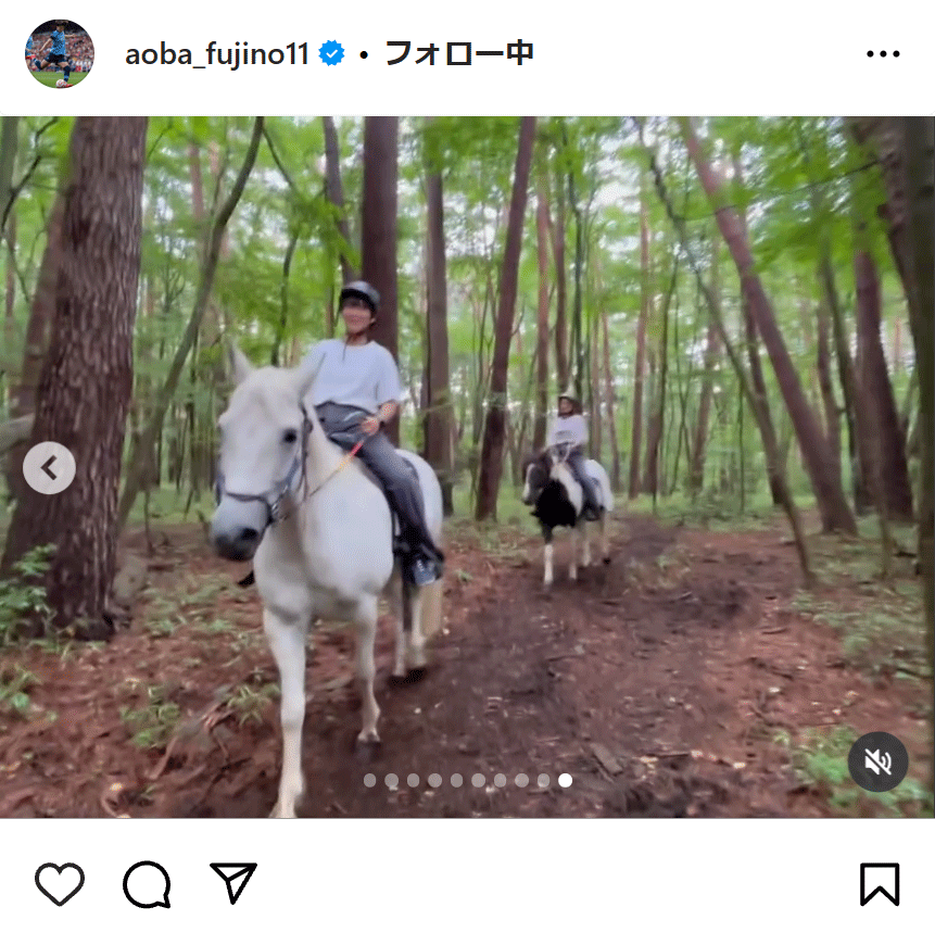藤野あおばのインスタグラムから