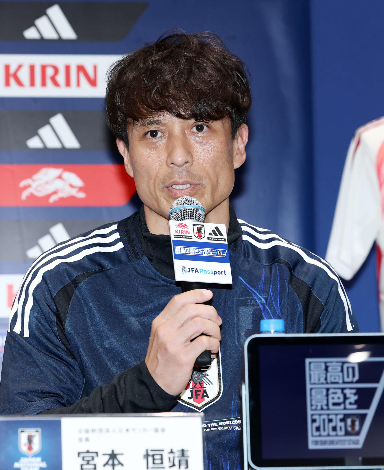 日本サッカー協会の宮本恒靖会長（2025年3月21日撮影）