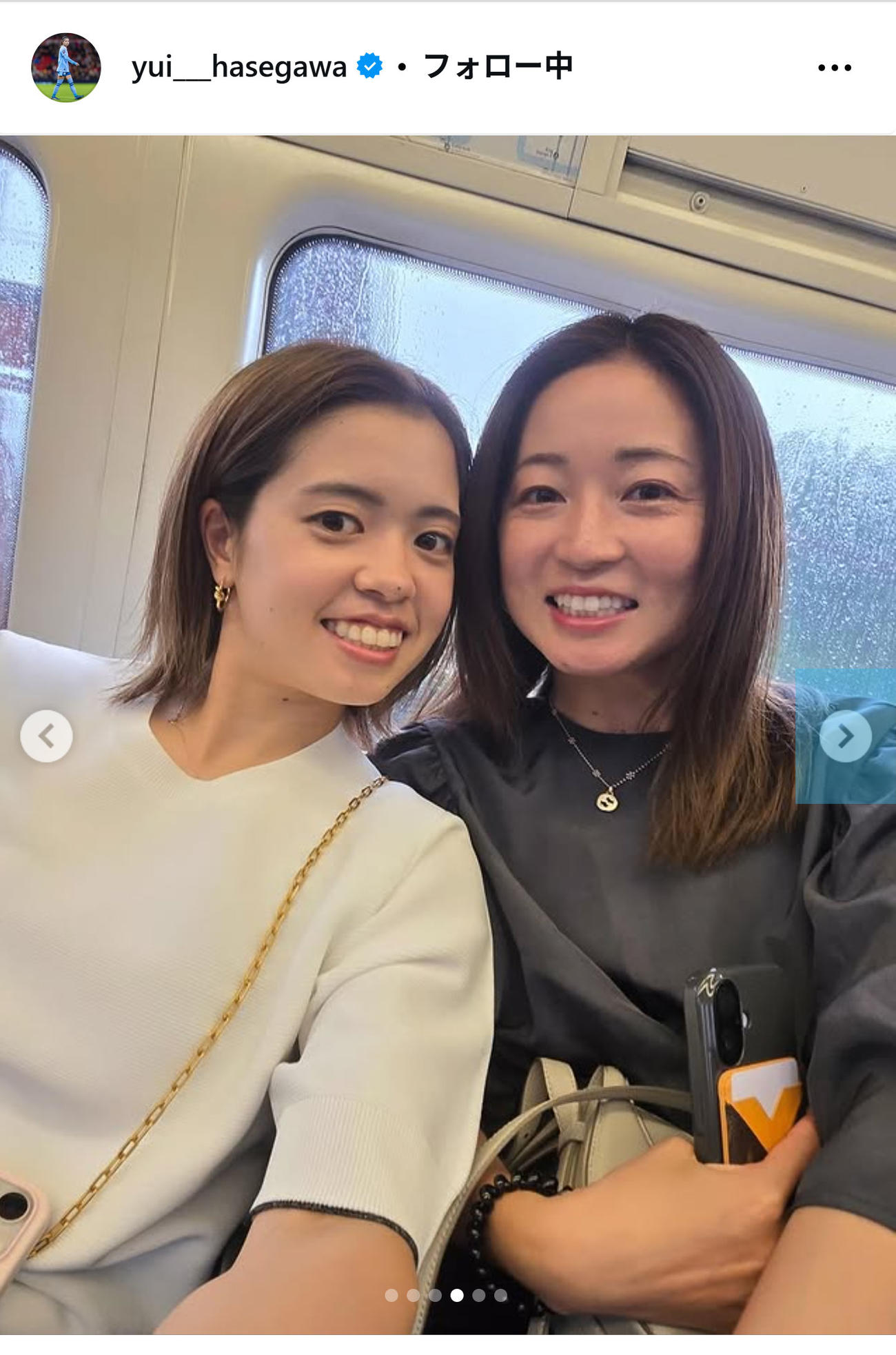 長谷川唯のインスタグラムから
