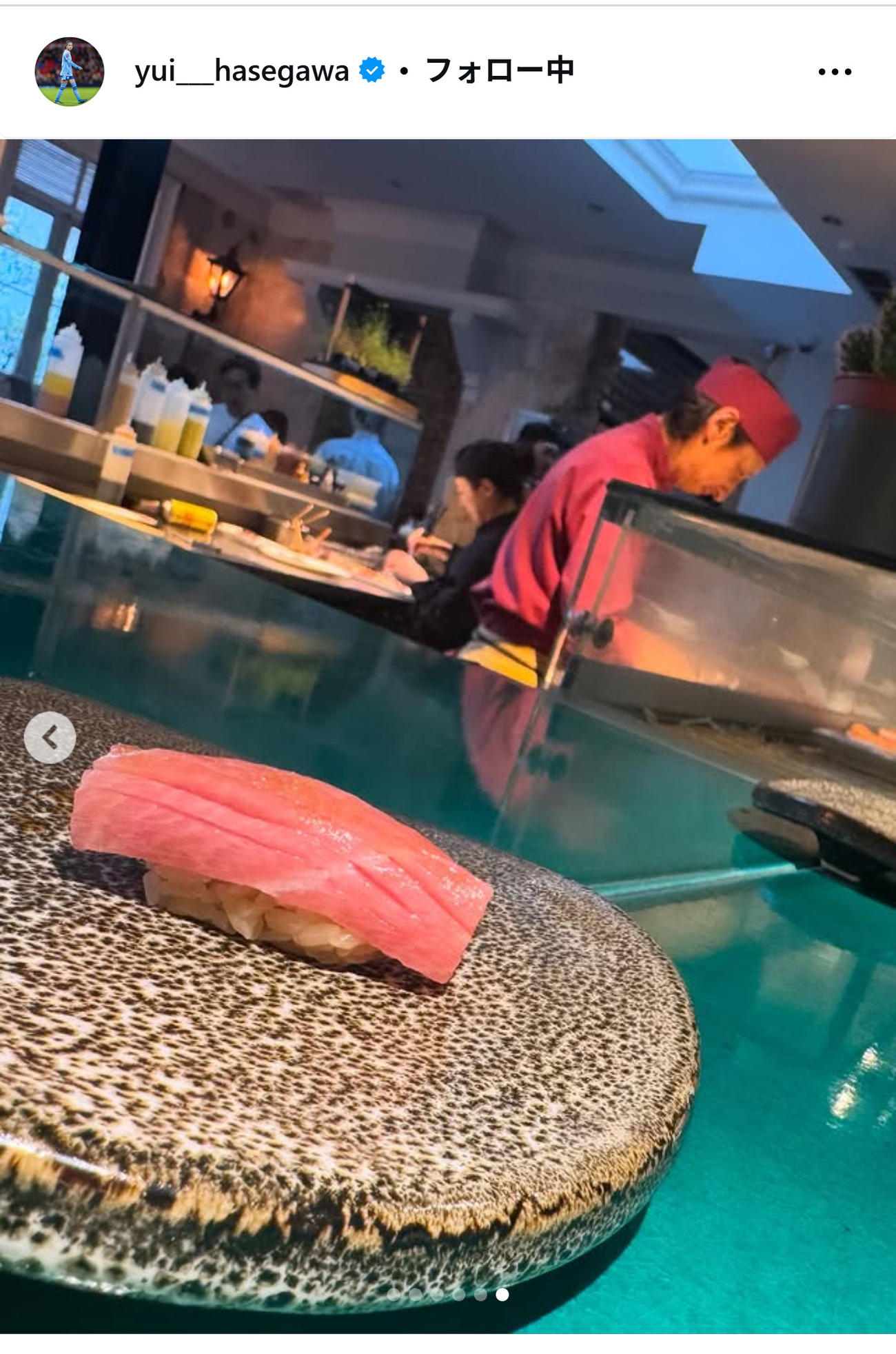 長谷川唯のインスタグラムから