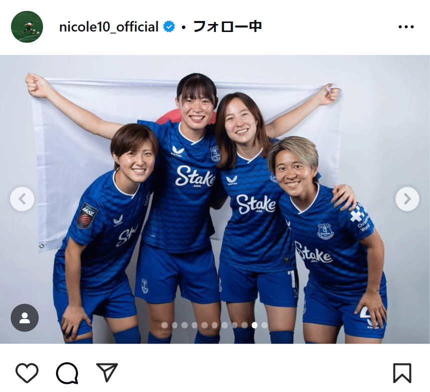 籾木結花のインスタグラムから